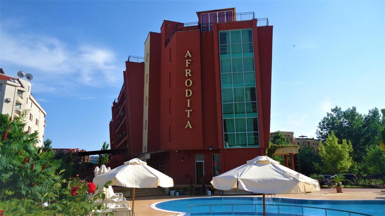 студио афродита 1 * Слънчев бряг